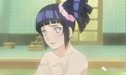 鸣人雏田漫画,鸣人与雏田的羁绊之路